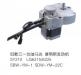 MOTOR ASS'Y:SBW-YM-1