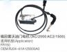MOTOR ASS'Y:RJ04-61A120000A0