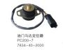 MOTOR POSITIONER:7834-40-2000