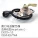 MOTOR POSITIONER:4257164