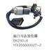 MOTOR ASS'Y PARTS MOTOR POSITIONER:YIV205000027-2