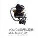 MOTOR ASS'Y PARTS MOTOR KNOB:14542152