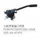 MOTOR ASS'Y PARTS MANUAL THROTTLE SWITCH:203-43-61370
