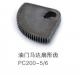 MOTOR SECTOR GEAR:KB-A20025
