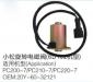 ROTARY SOLENOID VALVE:20Y-60-32120