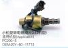 SOLENOID ROTARY SOLENOID VALVE:20Y-60-11713