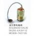 SOLENOID HYDUALIC PUMP SOLENOID VALVE:MC609-7421120