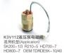 SOLENOID HYDUALIC PUMP SOLENOID VALVE:TDRDE5K-10