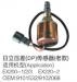D.P.SENSOR:9101532