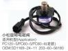 ROTARY SOLENOID VALVE:SD1169-24-11