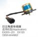 ANGULAR SENSOR:4444902