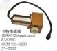 MAIN PUMP SOLENOID VALVE WITH SEAT:139-3990