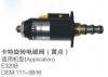 ROTARY SOLENOID VALVE（YELLOW POINT):111-9916