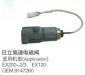 HIGH SPEED SOLENOID VALVE:9147260