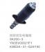 ROTARY BRAKE SOLENOID VALVE:YN35V00021F1