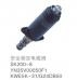 SOLENOID SAFTY LOCKING SOLENOID VALVE:YN35V00050F1