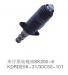 SOLENOID HYDUALIC PUMP SOLENOID VALVE:KDRDE5K-31