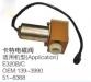MAIN PUMP SOLENOID VALVE WITH SEAT:51-8368