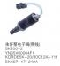 SOLENOID HYDUALIC PUMP SOLENOID VALVE:KDRDE5K-20
