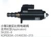 Speed Proportion Solenoid Valve :40C50-213