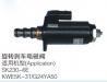 ROTARY BRAKE SOLENOID VALVE:G24YA50