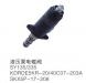 HYDUALIC PUMP SOLENOID VALVE:SKX5P-17-208