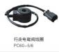 WALKING SOLENOID COIL:KB-A40003