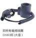 SOLENOID COIL SOLENOID COIL:KB-A40012