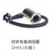 SOLENOID COIL SOLENOID COIL:KB-A40013