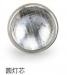 ROUND WICK:KB-A50013