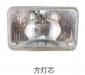 SQUARE WICK:KB-A50014