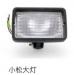 KOMATSU BIG LAMP:KB-A50019