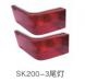 TAILIGHT:KB-A50031