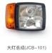 JCB-101 LAMP ASSEMBLY:KB-A50033