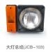 JCB-103 LAMP ASSEMBLY:KB-A50034