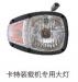 CAT BACKHOE LOADER LAMP:KB-A50035