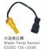 WATER TEMP SENSOR:135-2336