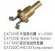 HYD OIL TEMP SENSOR:41-5394