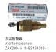 WATER TEMP SENSOR ATER TEMP SENSOR:1-83161019-1