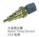 WATER TEMP SENSOR WATER TEMP SENSOR:8-7363936-0