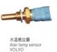 WATER TEMP SENSOR ATER TEMP SENSOR:KB-A60013