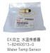 WATER TEMP SENSOR WATER TEMP SENSOR:1-82450013-0