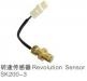 WATER TEMP SENSOR REVOLUTION SENSOR:MC845235