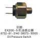WATER TEMP SENSOR OIL PRESSURE SENSOR:08073-10505
