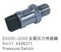 MAIN PUMP PRESSURE SWITCH:4436271