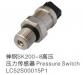 HIGH PRESSURE SWITCH:LC52S00015P1