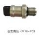 HIGH PRESSURE SWITCH:KM16-P03