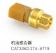 PRESSURE SWITCH:274-6719