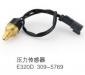 PRESSURE SWITCH:309-5795