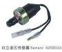 HYDRAULIC PRESSURE SWITCH:4259333